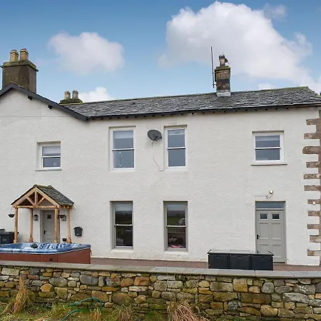 Low Hall Holiday home *